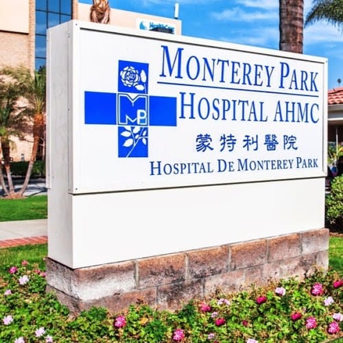 Monterey Park Hospital