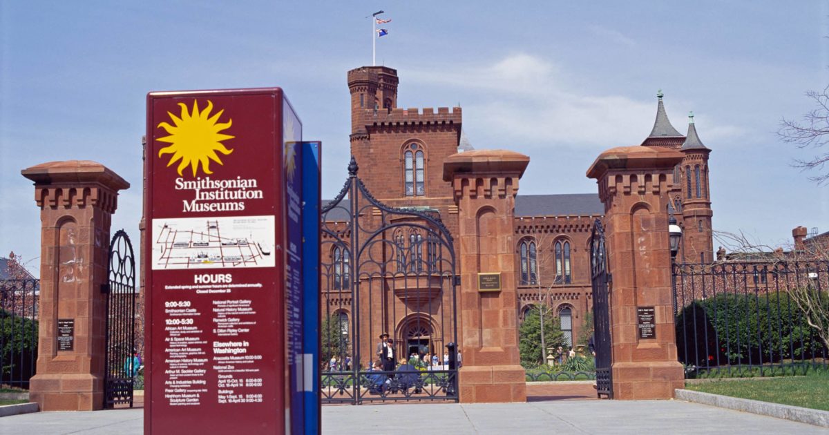Entrance to Smithsonian Institution