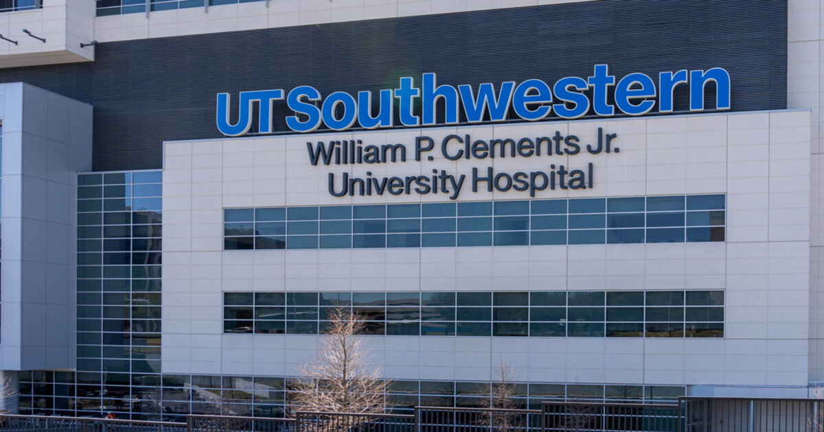 The William P. Clements Jr. University Hospital in UT Southwestern Medical Center