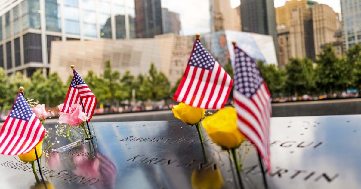 9/11 Memorial Grounds, New York