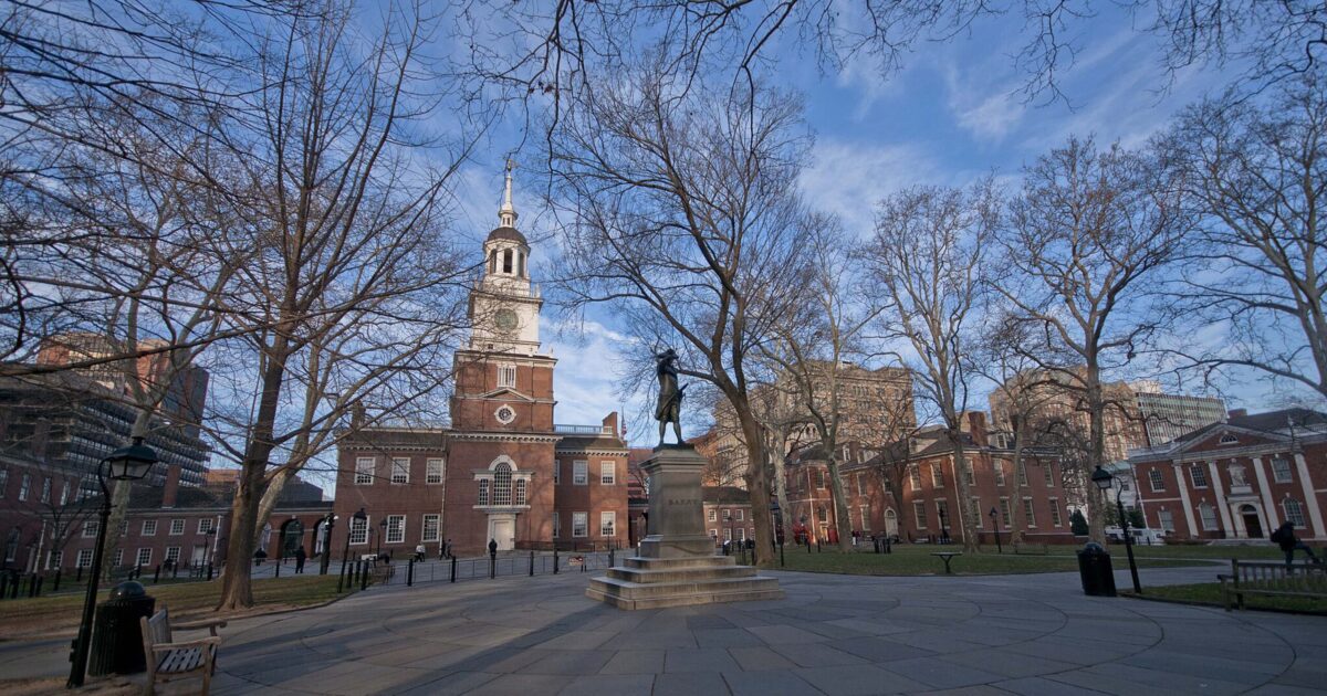 Independence National Historical Park (NPS)